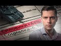 Война до последнего рубля. Изучаем проект бюджета на 2025 год // Числа недели. Олег Комолов