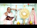 யாரை மன்னிப்பது எப்படி மன்னிப்பது நற்கருணை ஆராதனை@tamil catholic online tv