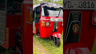 ත්‍රී වීල් රථ විකිණීමට  Bajaj Three wheel for sale | #sale  #threewheeler #shorts