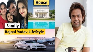 Rajpal Yadav Lifestyle 2021, Life story, Family, Age, House, Cars, Net Worth And Biography