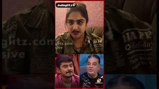 😂 Azeem-க்கு தேவையா இது.. Vanitha | Bigg Boss, Kamal Hassan #shorts