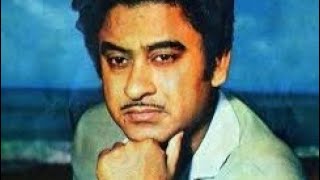 Mere Mehboob Qayamat Hogi  - Mr. X In Bombay - Kishore Kumars Greatest Hits - Old Song