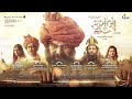 Kasoombo Songs | Juke Box | Mehul Surti | Gujarati Movie | Vijaygiri Bava | Big Box Series Music