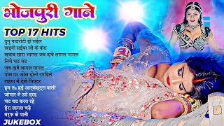 भोजपुरी_गाने, Bhojpuri songs Top❤भोजपुरी गाने🌺#खेसारी लाल |🎶#पवन_सिंह | #प्रमोद_प्रेमी |#शिल्पी_राज💞