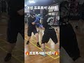 ws선수단은 다른다🔥 여성 프로복서는 다르다🥊 ws복싱클럽풍무점