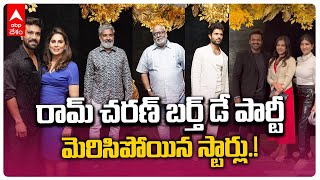 Global Star Ram Charan Birthday Bash : గ్రాండ్ గా గ్లోబల్ స్టార్ రామ్ చరణ్ పుట్టినరోజు | ABP Desam