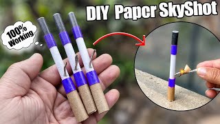 100% Working Paper Sky Shot बॉम | how to make skyshot crackers at home | sky shot bom kaise banaen |