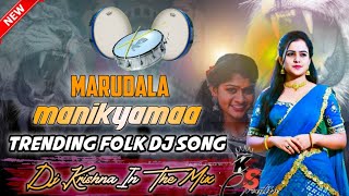 #marudala_manikyama_ trending folk song mix by dj krishna in the mix