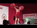 alexander ivanov 180kg slow mo