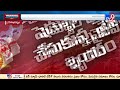 ఉత్తరాంధ్రపై రాజకీయ పార్టీల ఫోకస్.. ap politics tv9