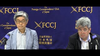 Watanabe and Kodama: Lawyers Supporting Irregular Migrants Speak against Japan's Tighter Immigration