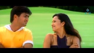 Manasantha Nuvve Songs - Cheppave Prema Song - Uday Kiran, Reema Sen