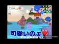 【一緒に遊ぼう】みんなの家を回ってみた