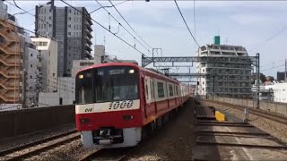 【SIEMENS-GTO】京急1009・1017・1025F走行音 / Keikyu-1000 sound