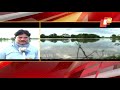 odisha flood 100 acre farm lands submerged under flood water subarnapur