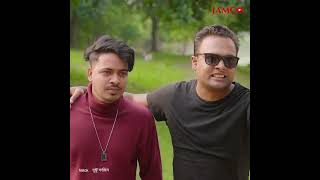 দুষ্টু কাজিন | Dustu Cousin | Bangla Natok | AsraF Supto | Shopnil Sathi | Bangla New Natok2024