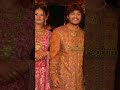 golden star ganesh marriage photos status ನಟ ಗಣೇಶ್ ಅವರ ಮದುವೆಯ ಅಪರೂಪದ ಫೋಟೋಸ್