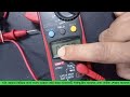 clamp meter how to use ক্ল্যাম্প মিটার কিভাবে ব্যবহার করবেন জেনে নিন clamp meter