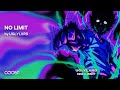 UGLYLXRD - NO LIMIT (Official Audio)