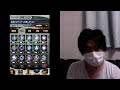 final fantasy record keeper　 72　必殺技フェス第二弾！！今回も虹が出る事を信じて引きたいと思います！！　 yu