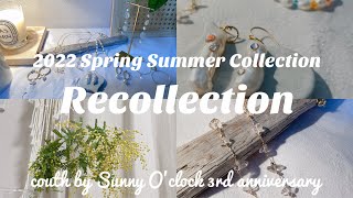 【アクセサリー紹介】2022 Spring Summer Collection \