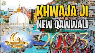 ❤️ Ajmer Qawwali ❤️ Khwaja Garib Navaz Superhit Kavvali 2023 👑 New Dj.KGN Qawali 👑khwaja ji kavvali