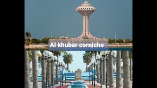 Al Khobar corniche | Dammam | Khobar city | Saudi Arabia