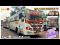 TNT J New BS6 Bus 😍❤️ Harur To Denkanikottai #rayakottai#privatebus #palacode #bs6 #privatebuslovers