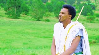 Berhe Meressa(Wedi Marsse) በርሀ መረሳ (ወዲ ማርሰ) ማርዋየ Ethipian  music