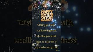 New Year Wishes 2025|New Year wishes WhatsApp status|Happy New Year 2025