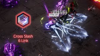 [Preview] Undecember Cross Slash Descent Raid Evermund Hard - One Tanky Boi