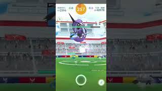 Tapu Fini 卡璞・鰭鰭 (カプ・レヒレ) vs Kartana 紙御劍 (カミツルギ) Pokemon Go 寶可夢