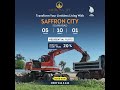 Saffron city Islamabad available booking #viral Society #fyppagee # trending video #good location