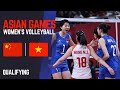 Women's Volleyball Qualifying: China vs Vietnam | Hangzhou Asian Games