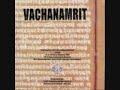 vachanamrit ahmedabad 7