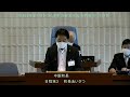 令和３年かつらぎ町議会ー６月会議１日目（6 1火）