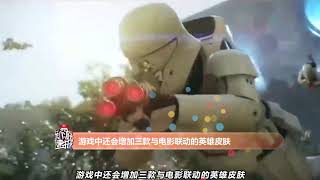 《星球大战：前线2》发布天行者崛起预告片 众英雄齐亮相