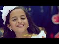 ماريا قحطان   أعلان زين العيد 2018  تيرارام تيرارا
