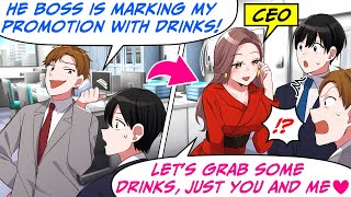 My Coworker Took My Credit to Move Up \u0026 Brags About a Drink Invite From Our Boss…[RomCom Manga Dub]