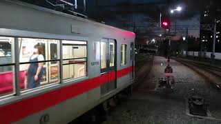 山陽電鉄本線5000系直通特急 山陽姫路駅到着 Sanyo Electric Railway 5000 series EMU