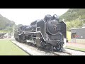 【古き良き鉄道・産業遺産】jr上越線 水上駅sl広場 現地レポート② d51 745編【準鉄道記念物】