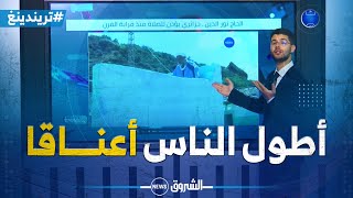 الحاج نور الدين .. جزائري يؤذن للصلاة منذ قرابة القرن