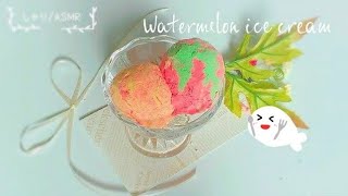 〖ASMR〗🍉スイカ\u0026マンゴー アイススライム🍨 ⚠︎キュッキュッ音