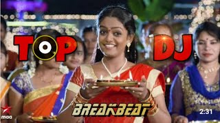 Karthika Deepam serial DJ song #2020 mix by Vamshi creations