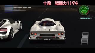 【ドリスピ】今日もRTBやるんだけど下手過ぎて泣きそう