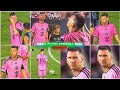 Messi Vs Philadelphia 2024 / RARE CLIPS ● SCENEPACK 4K ( No CC only TOPAZ)