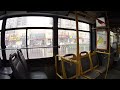 riding the bus in beijing