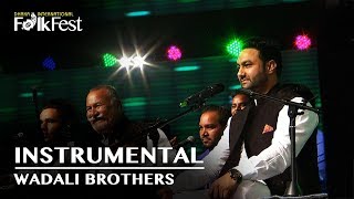 Instrumental by Wadali Brothers | Dhaka International FolkFest 2018