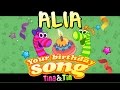 Tina & Tin Happy Birthday ALIA (Personalized Songs For Kids) #PersonalizedSongs