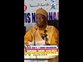 23 Ramadan Tafsir Sheikh Yusuf Muhammad Sambo Rigachikum Hafiz Abdullahi bappa Itas gadau